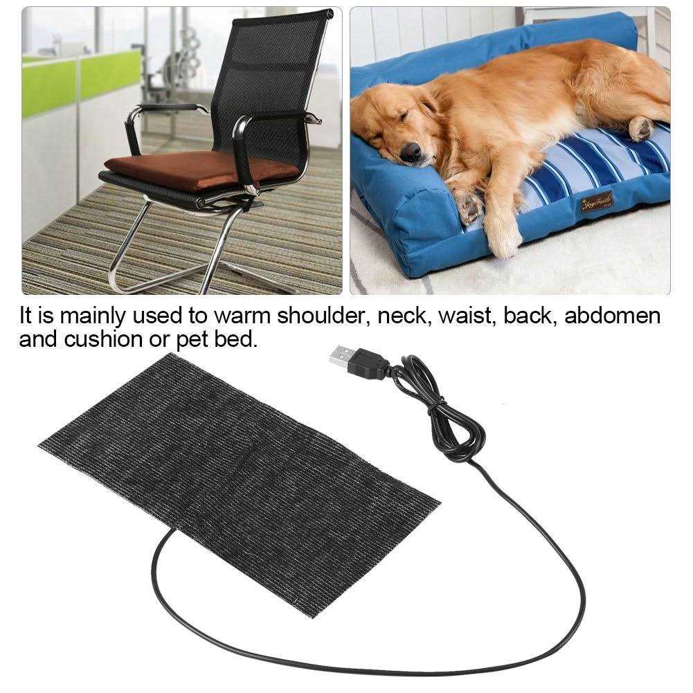 USB Heating Pad N368089
