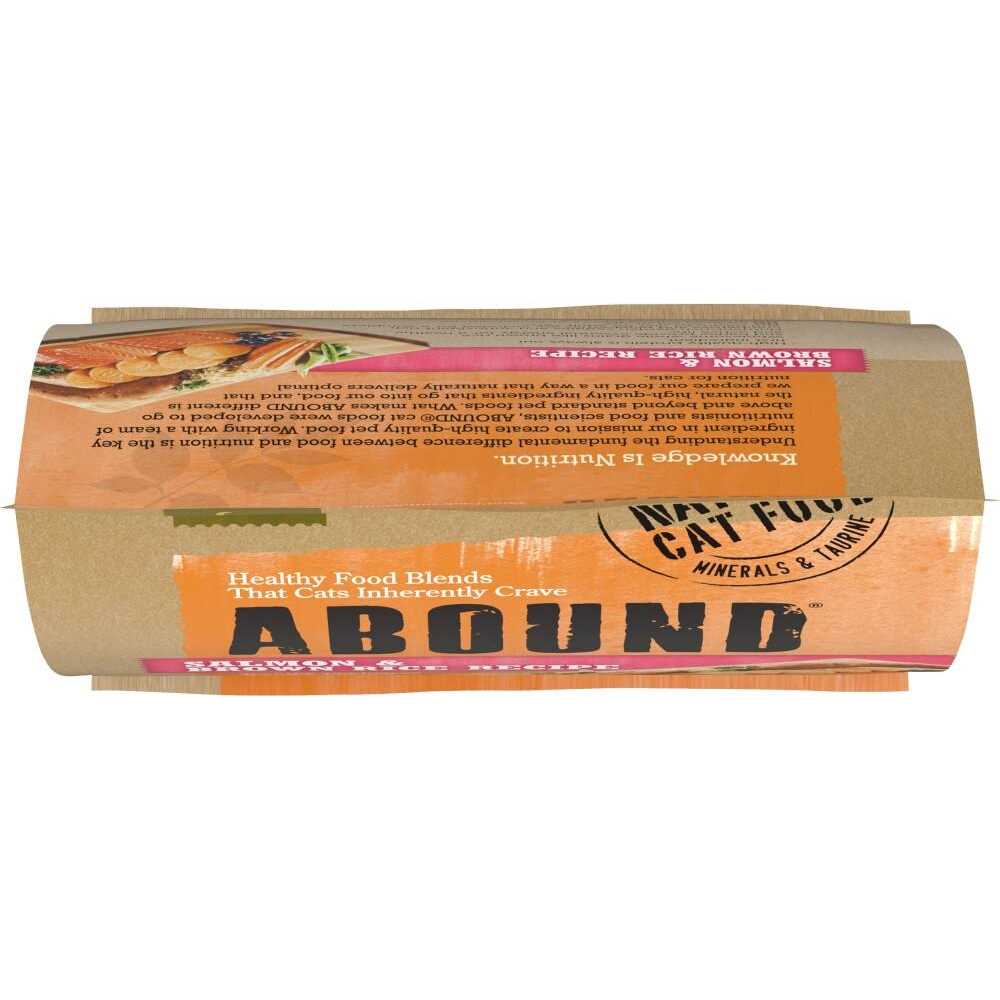 Brown Rice Cat Food Y336
