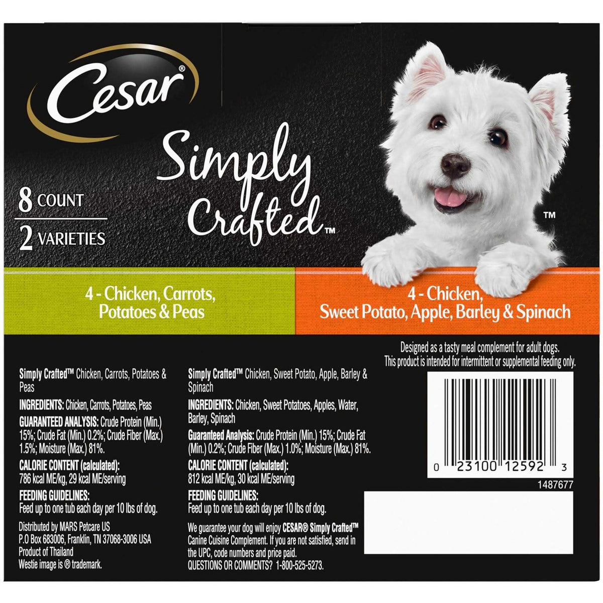 Chicken Wet Dog Food K322