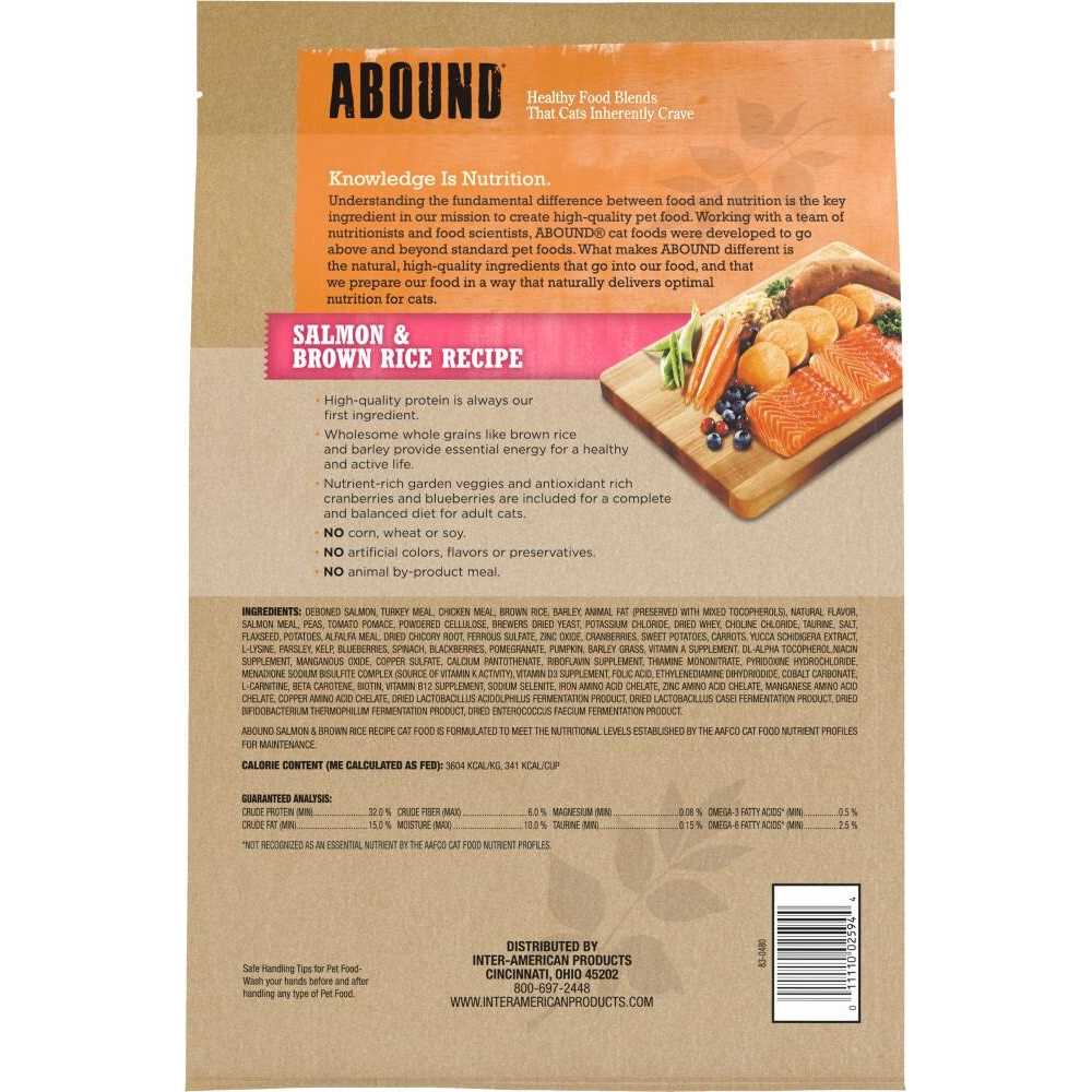 Brown Rice Cat Food Y336