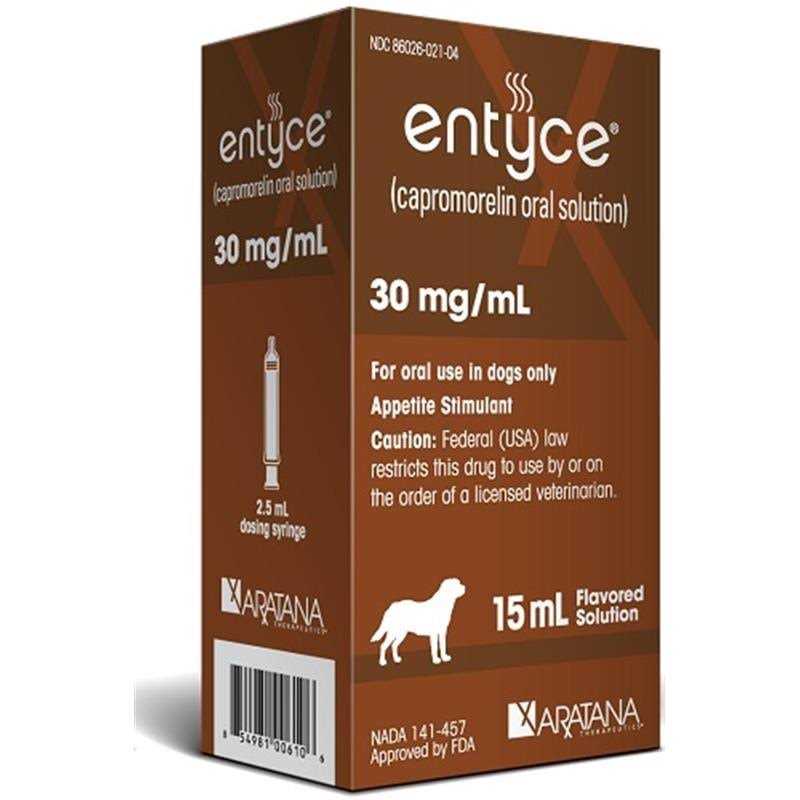 Oral Solution for Dogs W88782