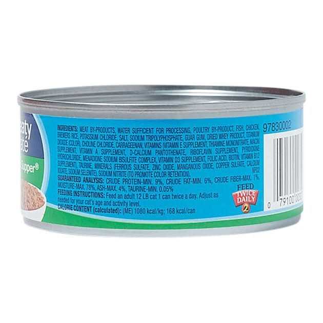 Poultry and Beef Variety Pack Cat Food U7613