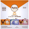 Grain Free Chicken Salmon Tuna Liver Wet Cat Food Pate Variety Pack O692
