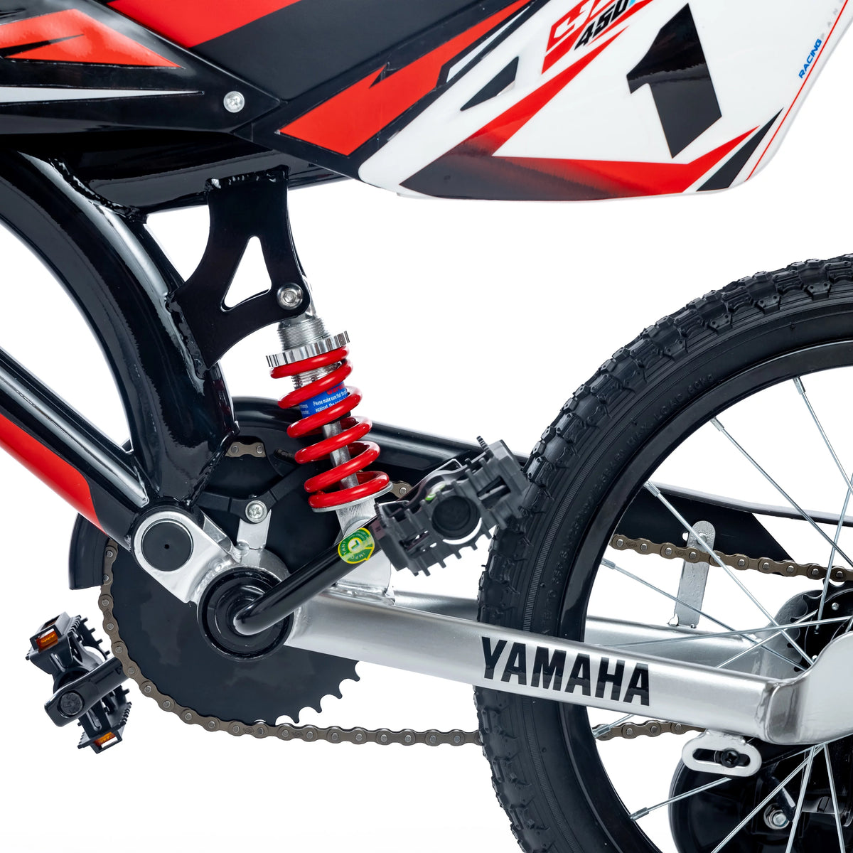 16in Yamaha Motobike for children ages 4 to 8 Years old E1028