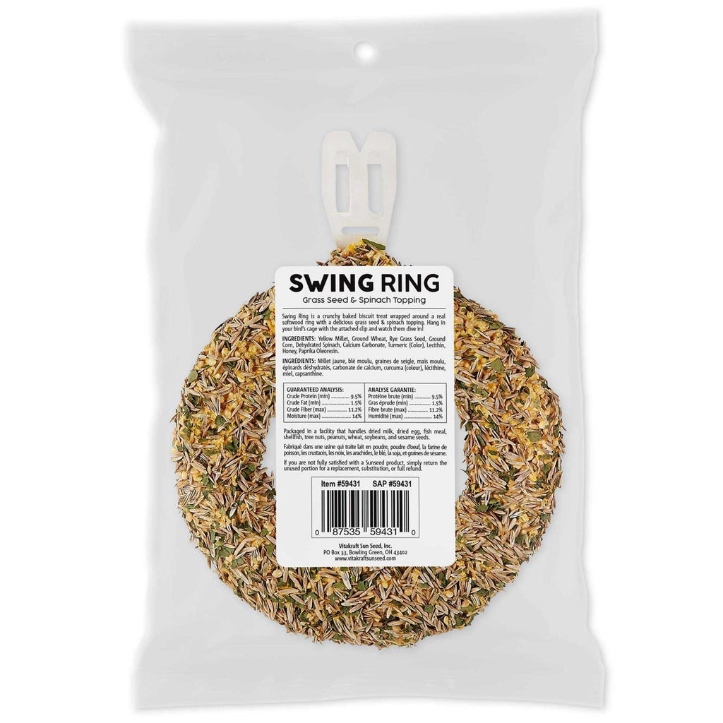 Sun Seed Swing Ring A799512
