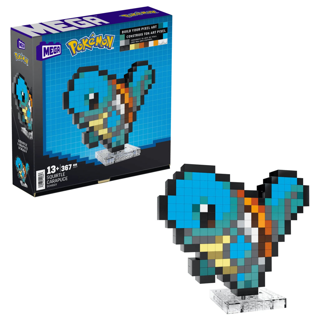 Squirtle Building Set H533908