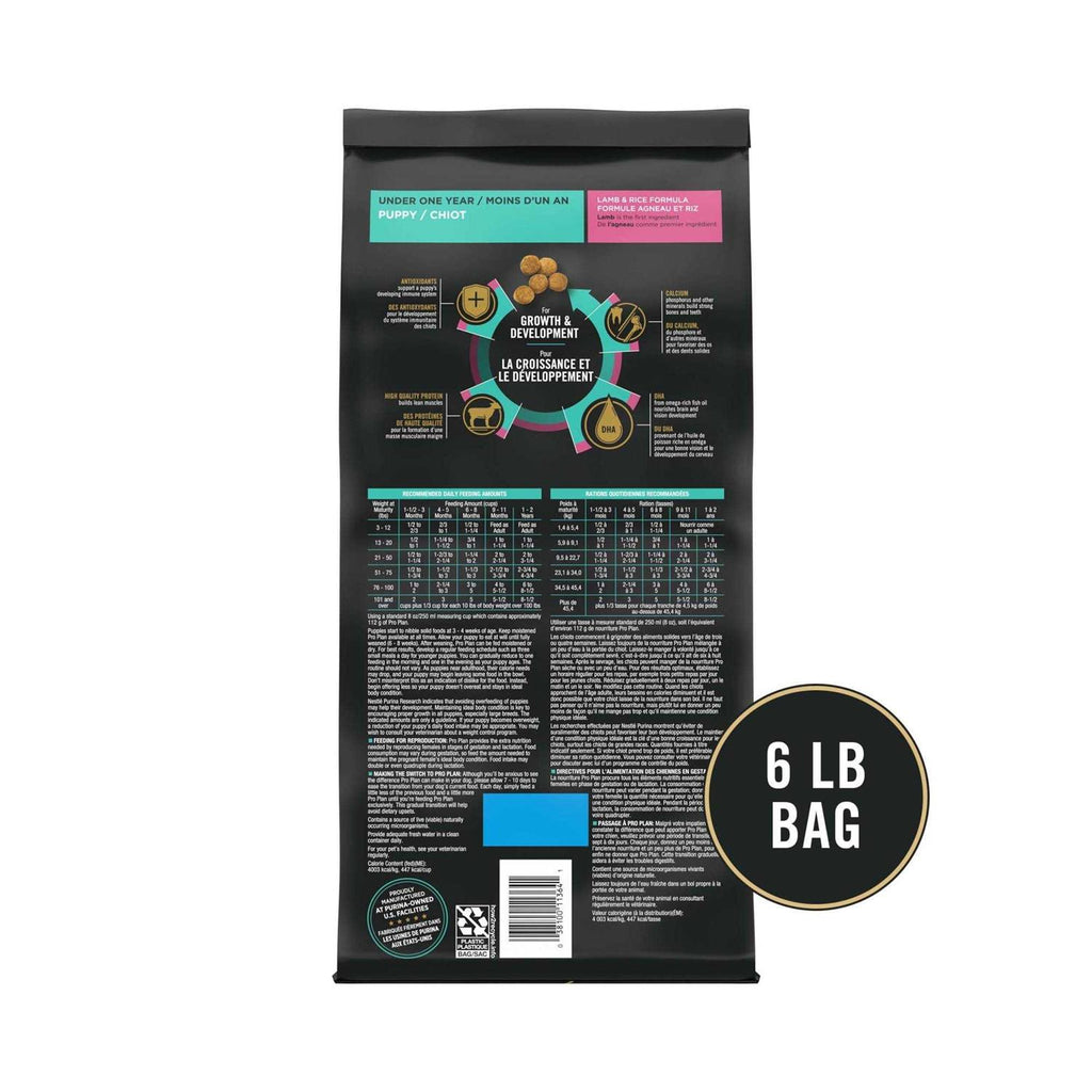 Lamb & Rice Puppy Dry Dog Food V121265