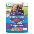 High Protein Large Breed Dry Puppy Food with Real Chicken F921