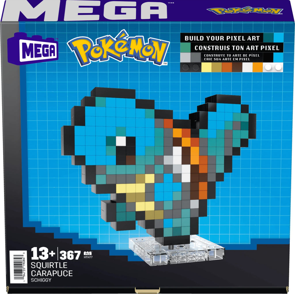 Squirtle Building Set H533908