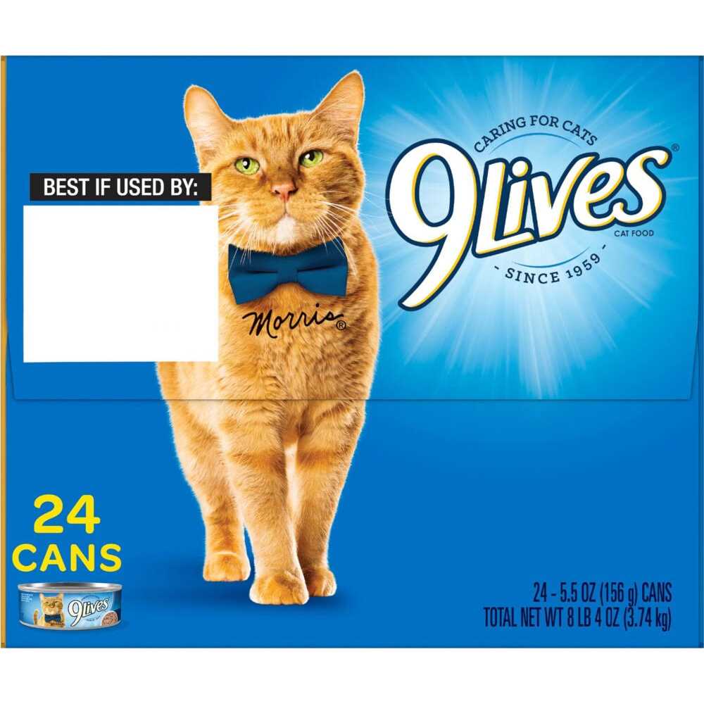 Poultry and Beef Variety Pack Cat Food U7613