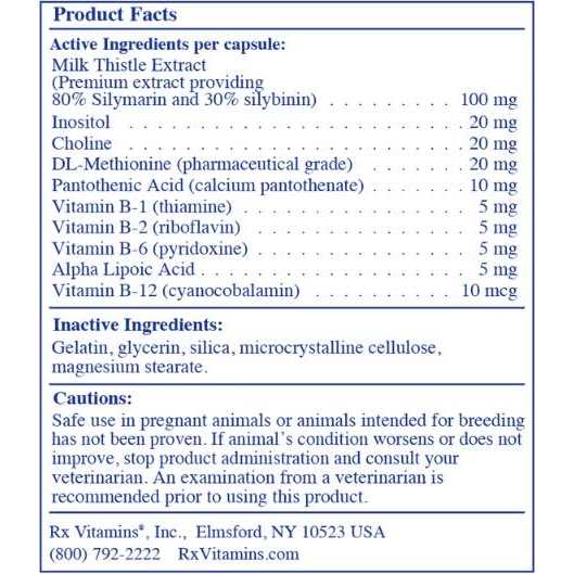 Hepato Support for Pets V617932