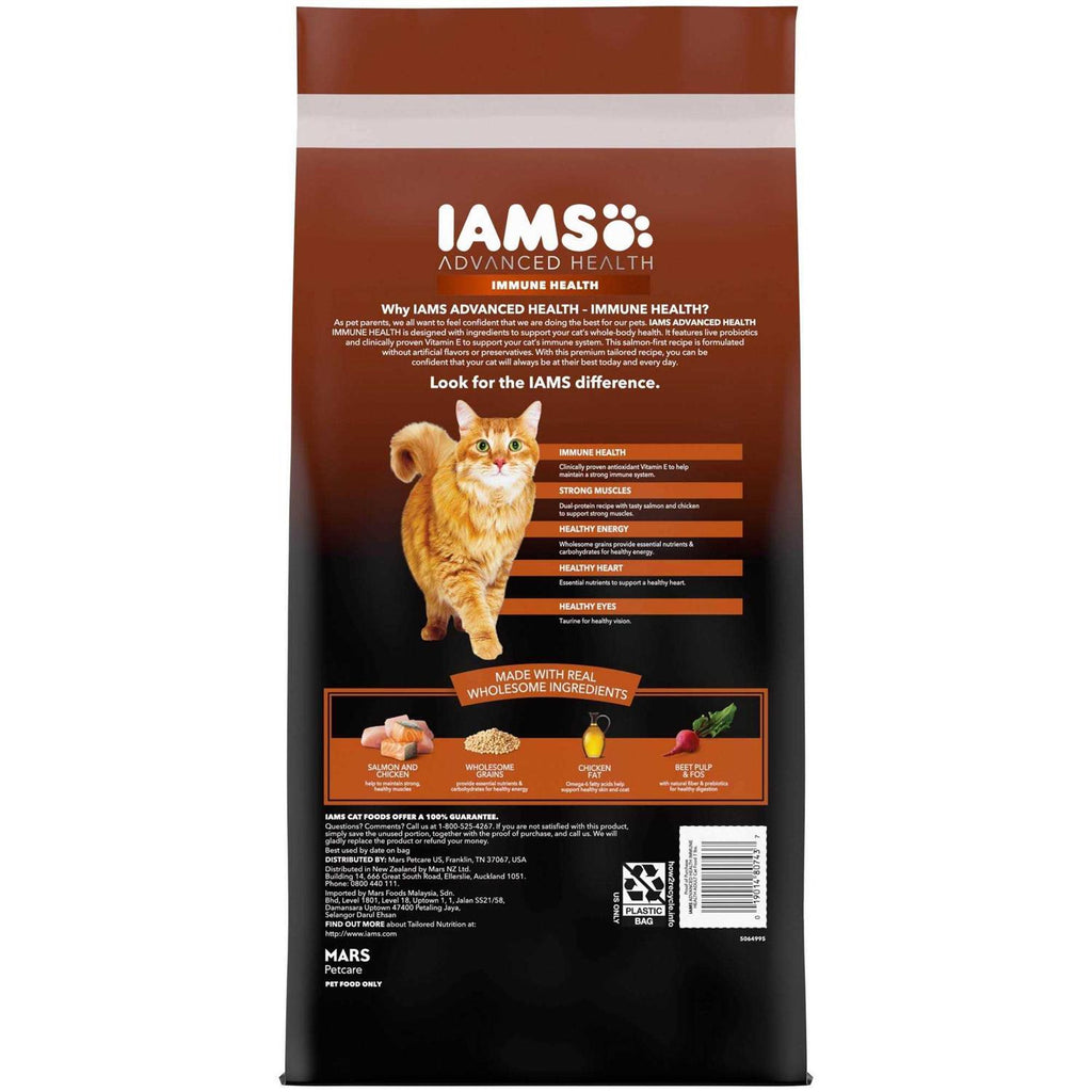 Salmon Chicken Recipe Adult Dry Cat Food L5941