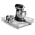 Roll Out Cabinet Organizer Z617