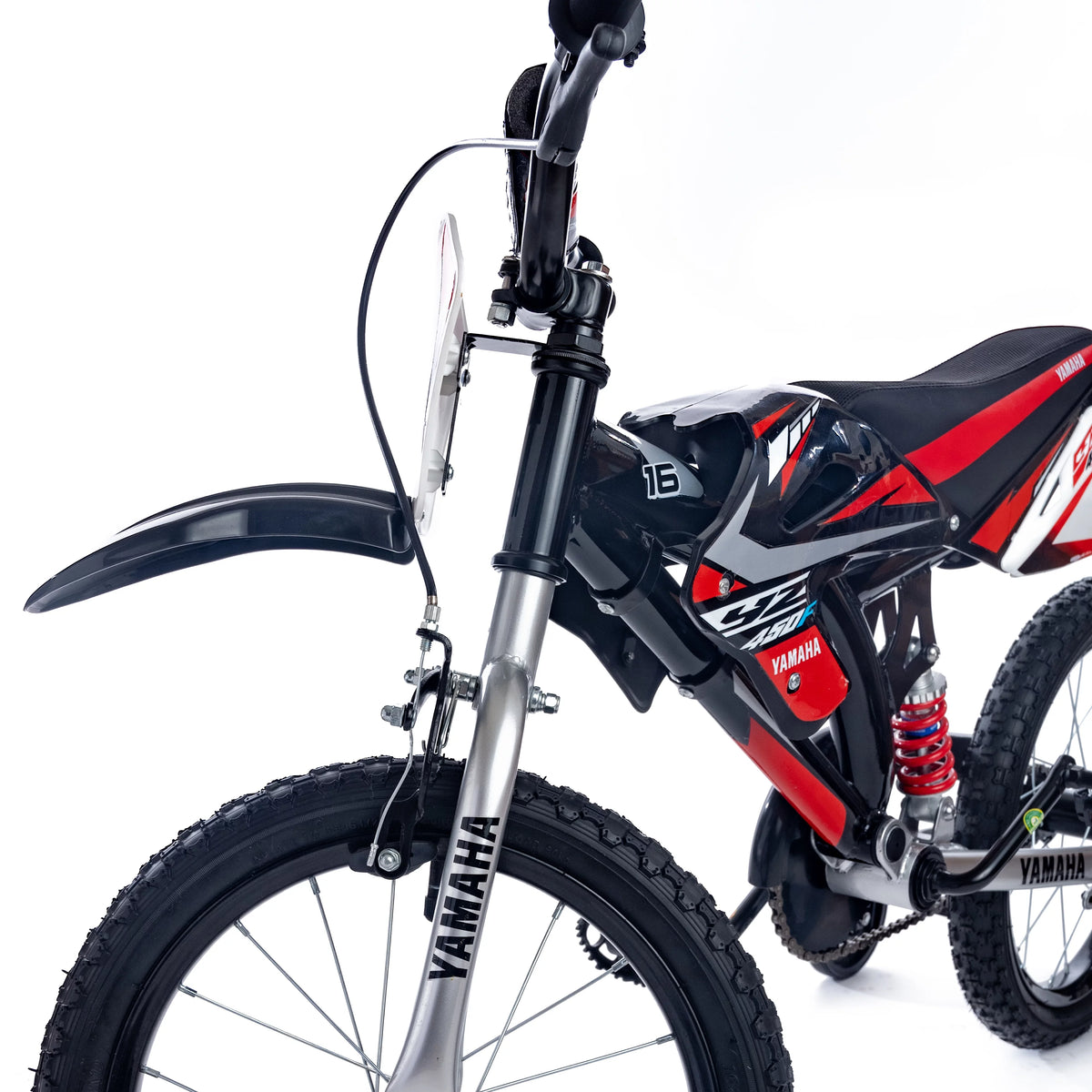 16in Yamaha Motobike for children ages 4 to 8 Years old E1028