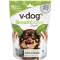Vegan Dog Treats W58511