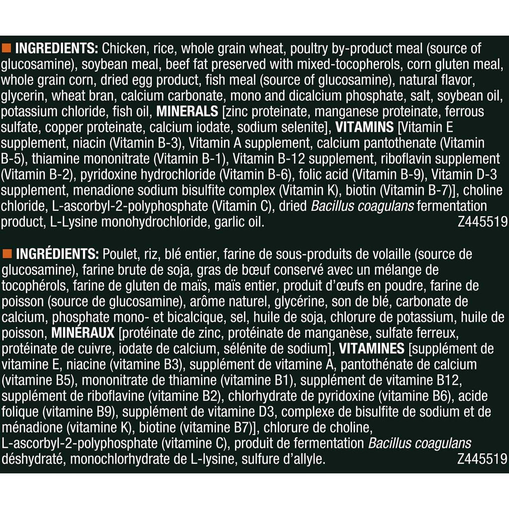 Dog Food Shredded Blend R34207
