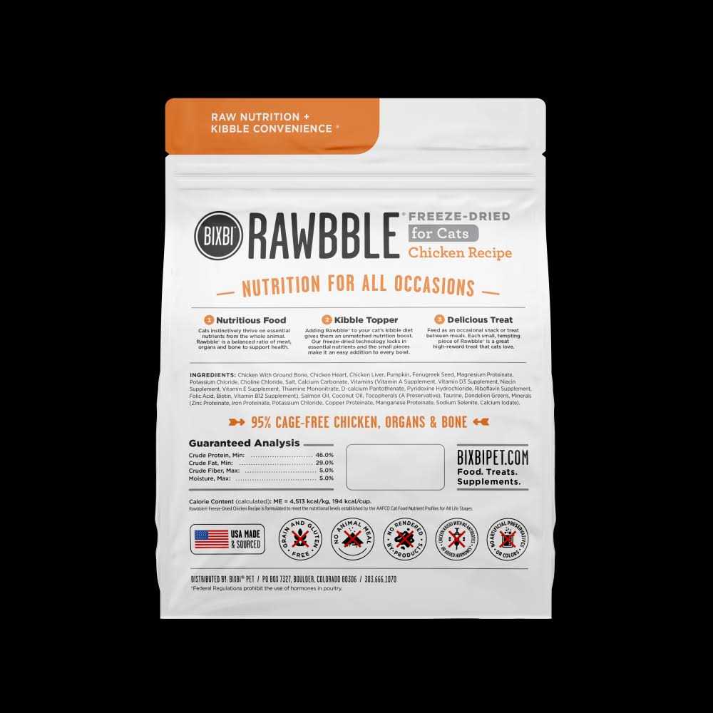Freeze Dried Cat Food G62714