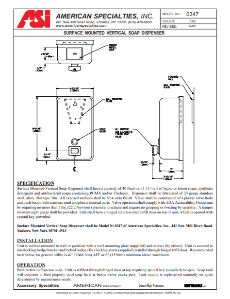 Stainless Steel Vertical Soap Dispenser X3592