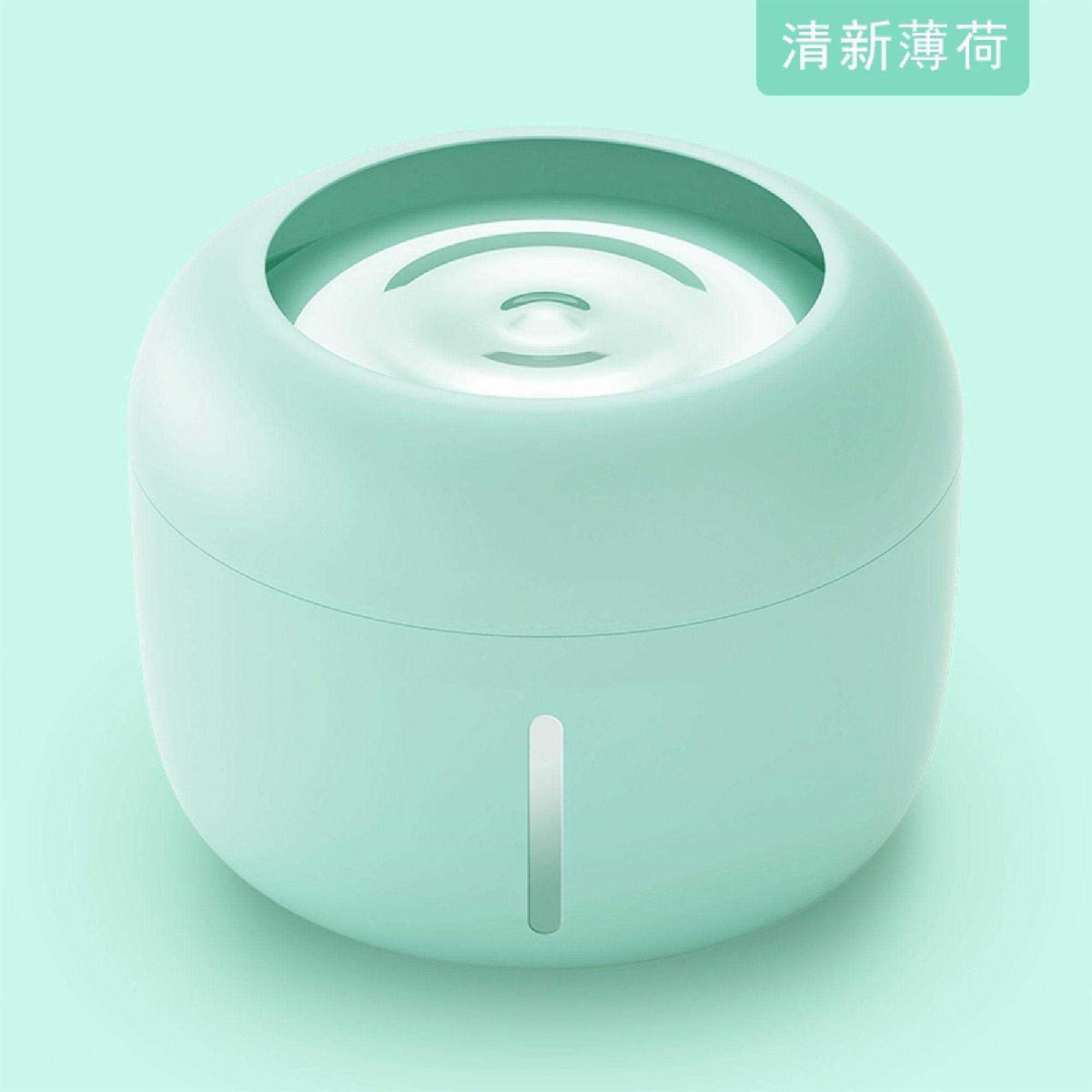 Filtered Dog and Cat Fountain Waterer P643
