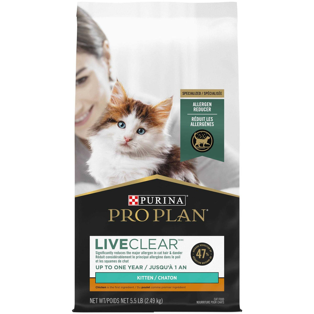 Chicken & Rice Dry Cat Food K3980