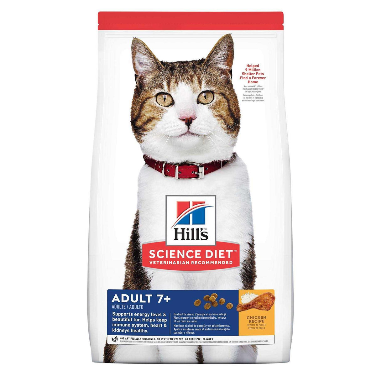 Adult 7+ Chicken Recipe Dry Cat Food Z112
