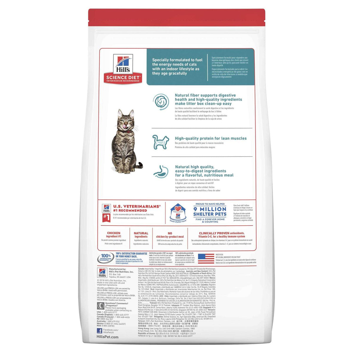 Indoor Dry Cat Food R934673