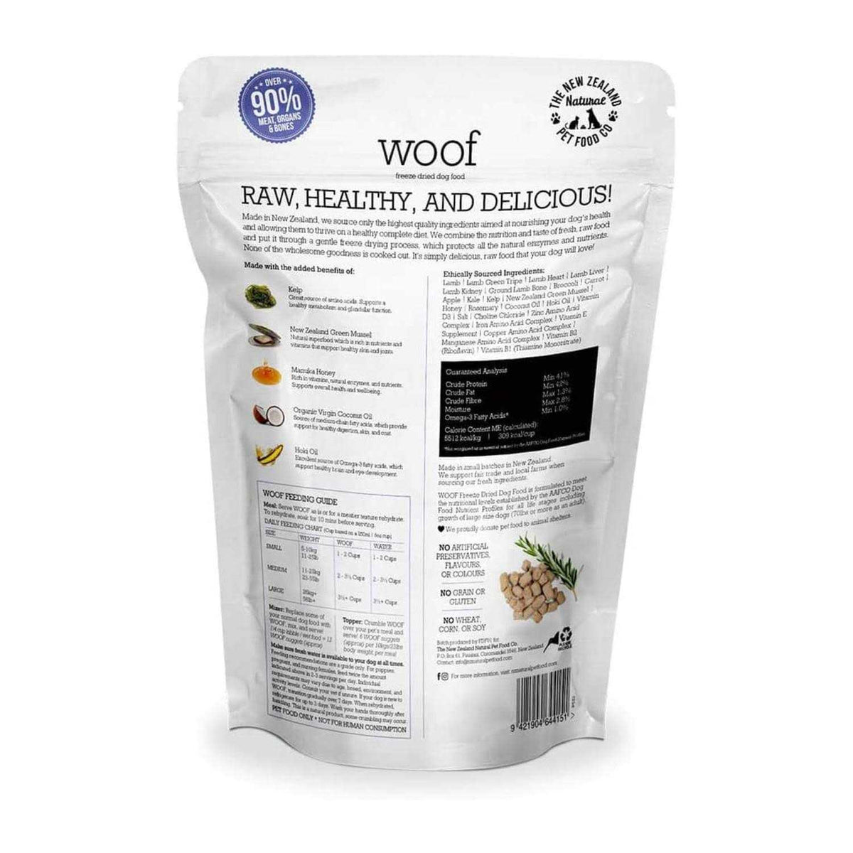 Freeze Dried Dog Food L16074