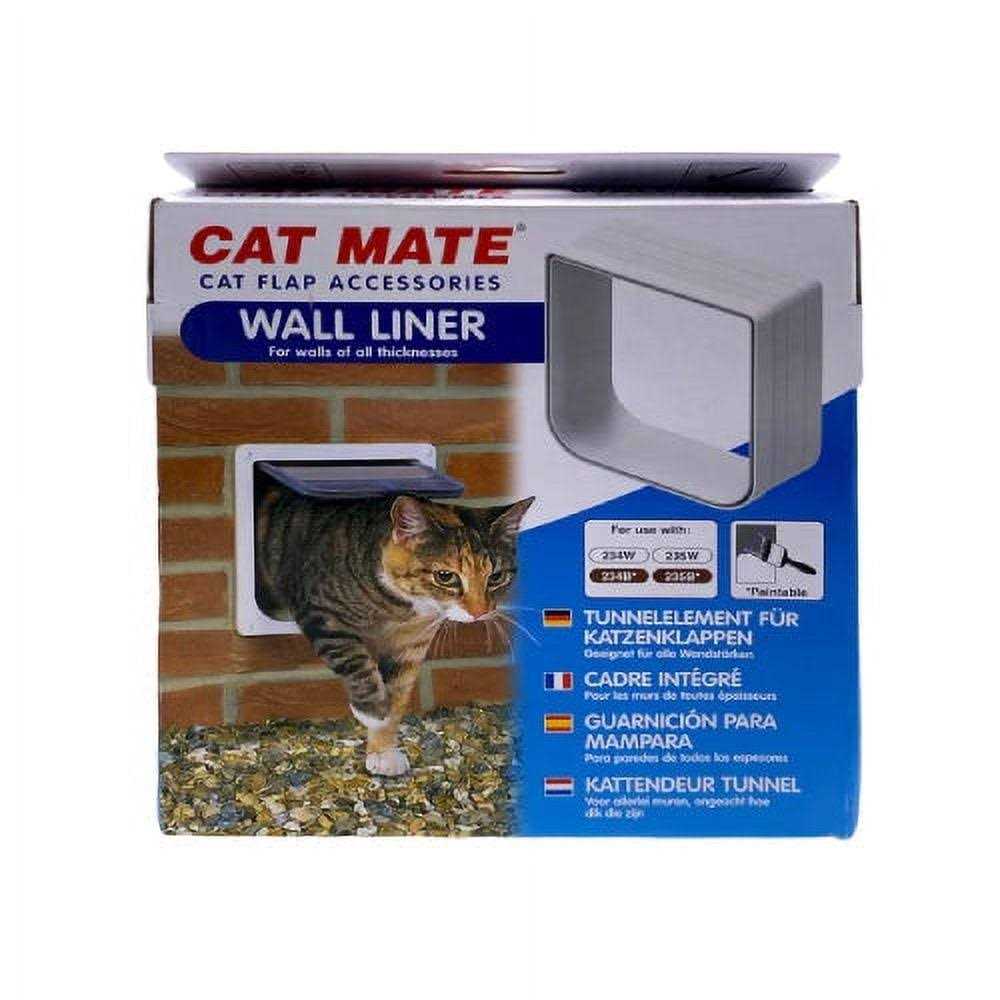 Wall Liner N2658