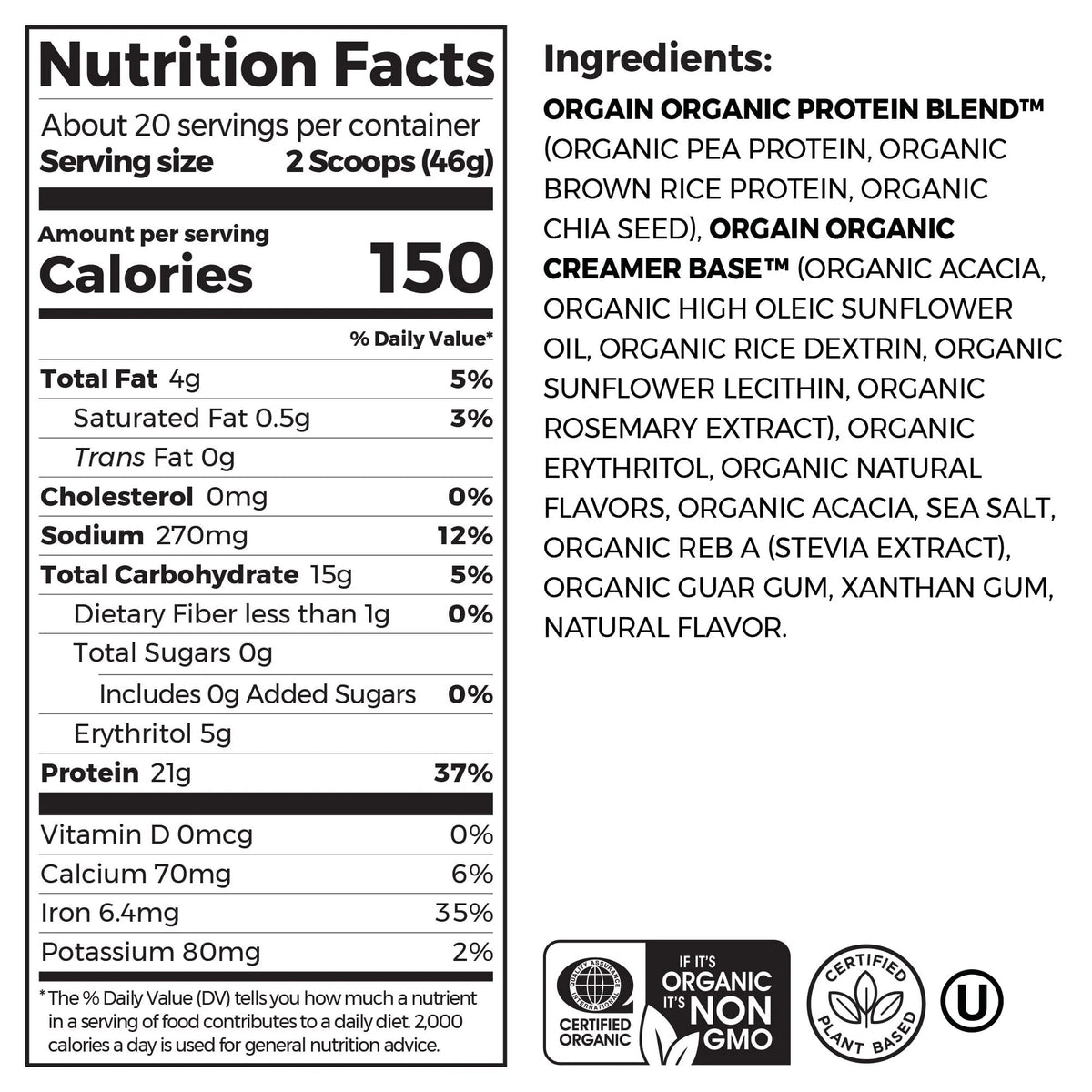 Organic Vegan 21g Protein Powder Vanilla Bean 2.03lb Q7164