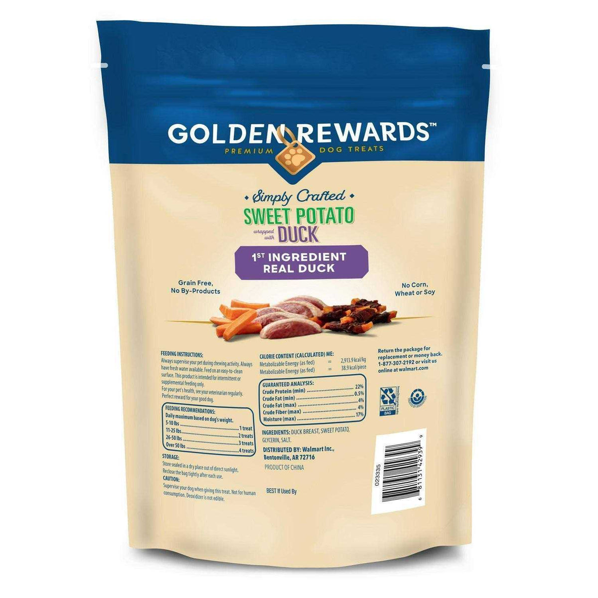 Sweet Potato Duck Flavor Dry Training Treats E205704