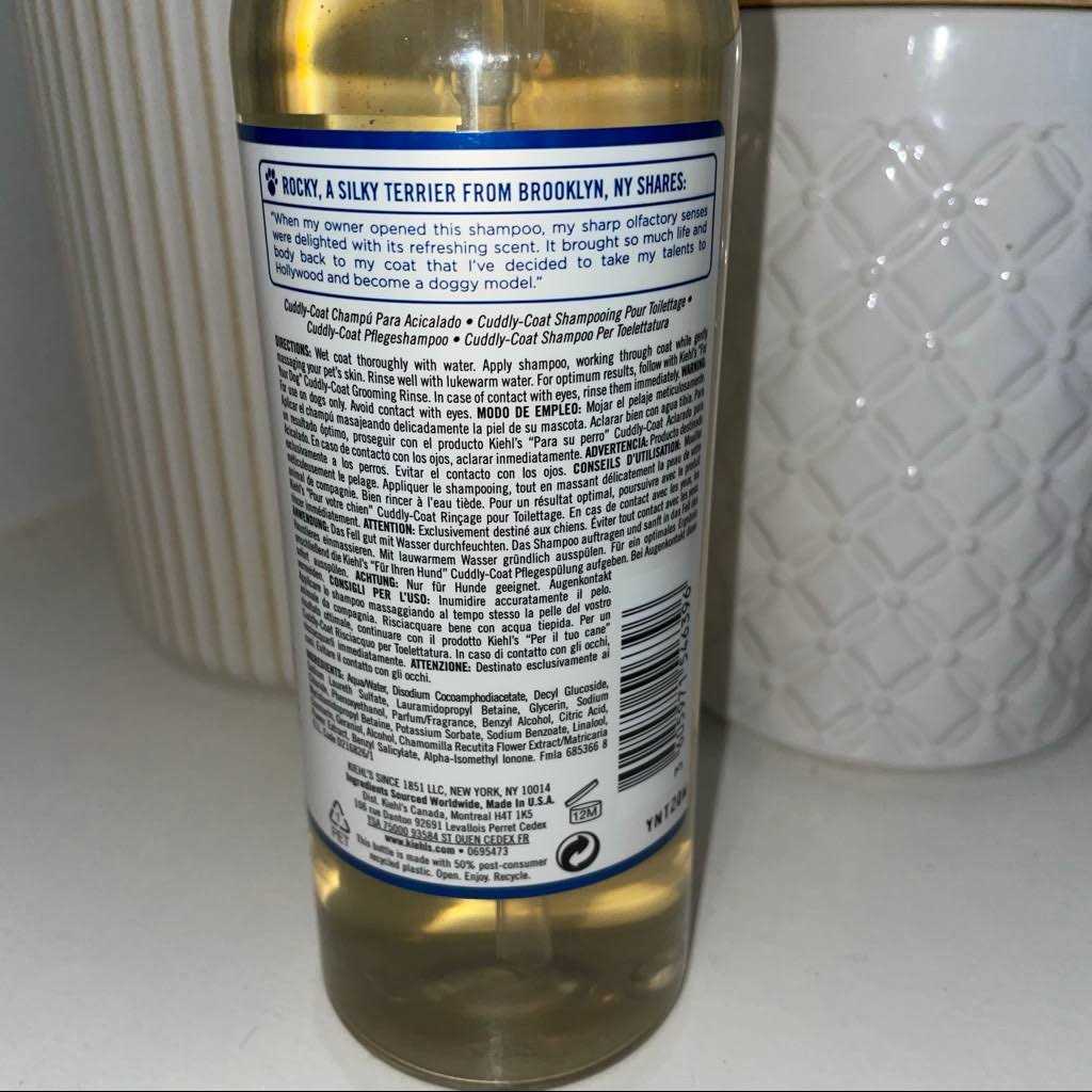 Shampoo O71510