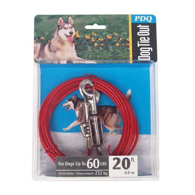 Large Dog Cable Tie Out 40 ft L769894